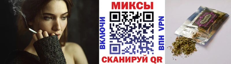 как найти   Курчалой  KRAKEN ссылки  Бутират 99% 