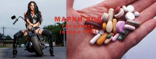 ешки Алексеевка