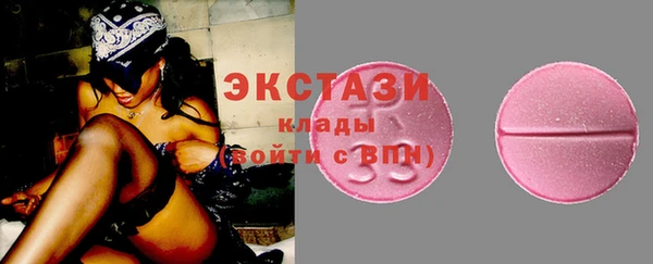 ешки Алексеевка