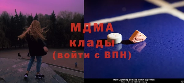 трава Нягань