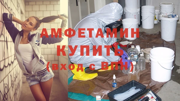 дистиллят марихуана Алзамай