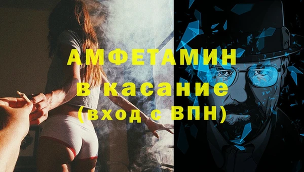 дистиллят марихуана Алзамай
