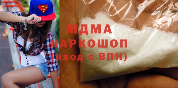 ешки Алексеевка