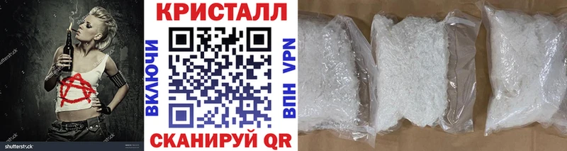 Первитин витя  Курчалой 