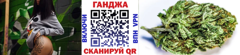 Марихуана SATIVA & INDICA  дарк нет какой сайт  Курчалой 